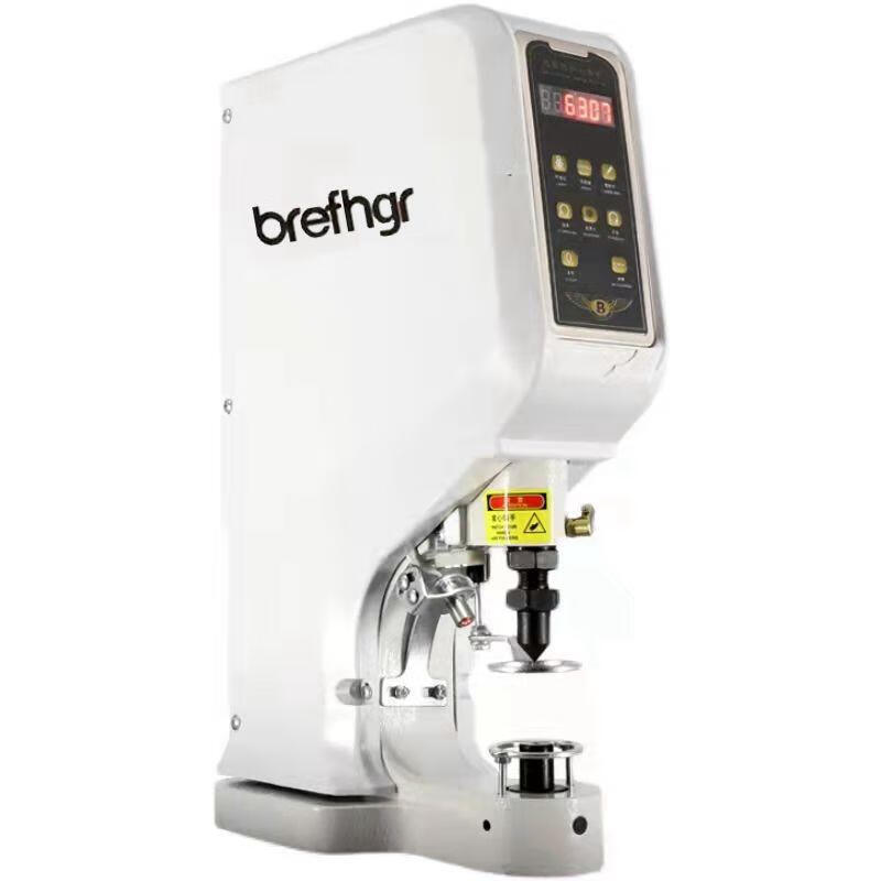 千惠侬定制吸阀打孔818全自动打扣机电动大白扣钉扣机器四合扣气眼