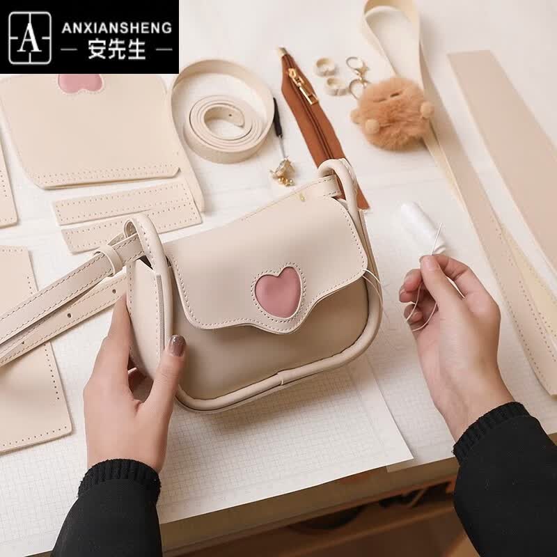diy自制材料包手缝桃心单肩斜跨包送女友礼物 白色(带挂件)材料 教程