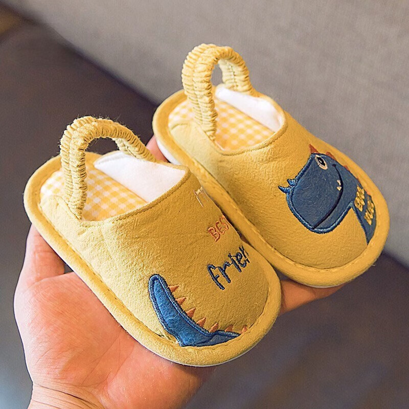 历史儿童拖鞋价格查询的网站|儿童拖鞋价格比较