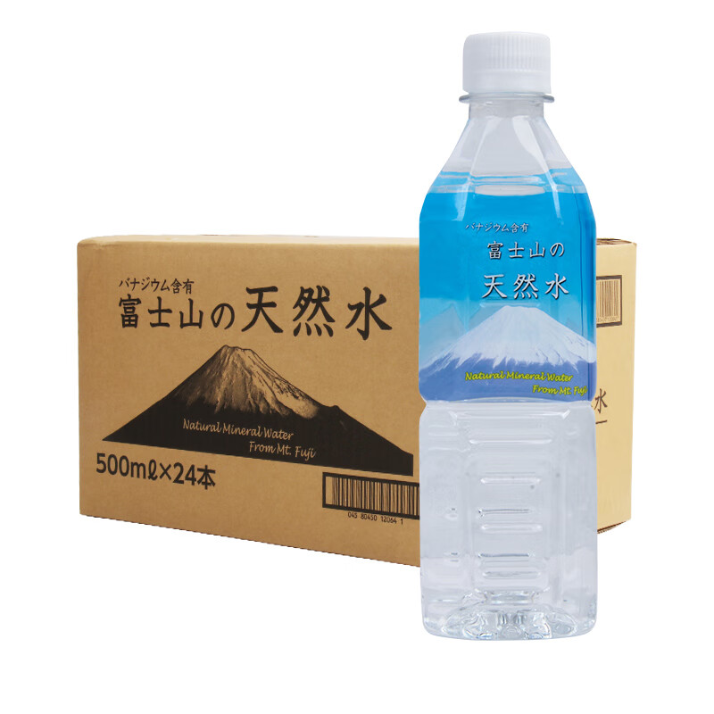 富士山富士山MountFuji水进口水饮用水瓶装水饮用水纯净水日本进口 富士山500ml*24瓶