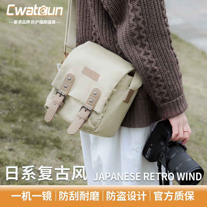 CWATCUN日系复古单肩相机包单摄影摄像男女适用于富士佳能尼康索尼一机一镜背包