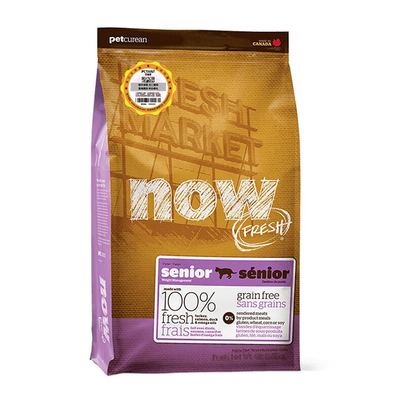 now freshnow幼猫粮成猫老猫粮进口鲜肉无谷美毛护肠胃猫天然粮 now老
