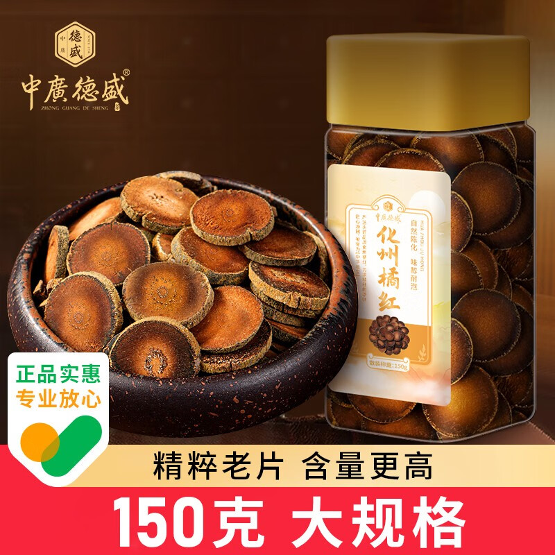 �й��ʢ���ڻ����ٺ�Ƥ��Ƥ�ִ󺣳���̥���ۺ���Ƭ�����ٺ�������� �����ٺ�Ƭ 150g