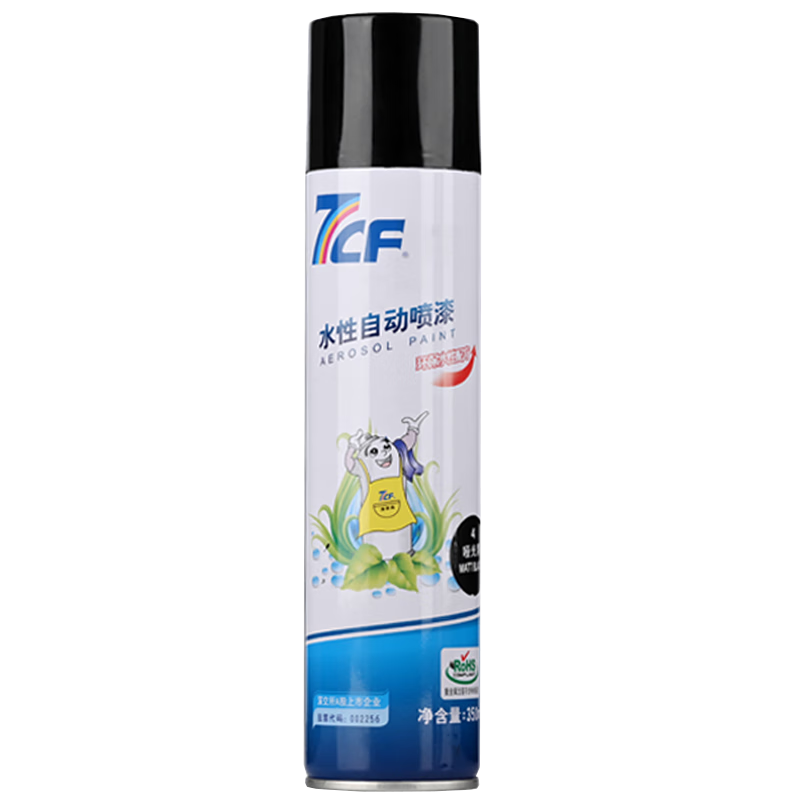 7CF ˮ�������� ������ ��ɫ�� �������� ǽ���޲�����ľͷ�������� ��ɫ 350ml11.73Ԫ