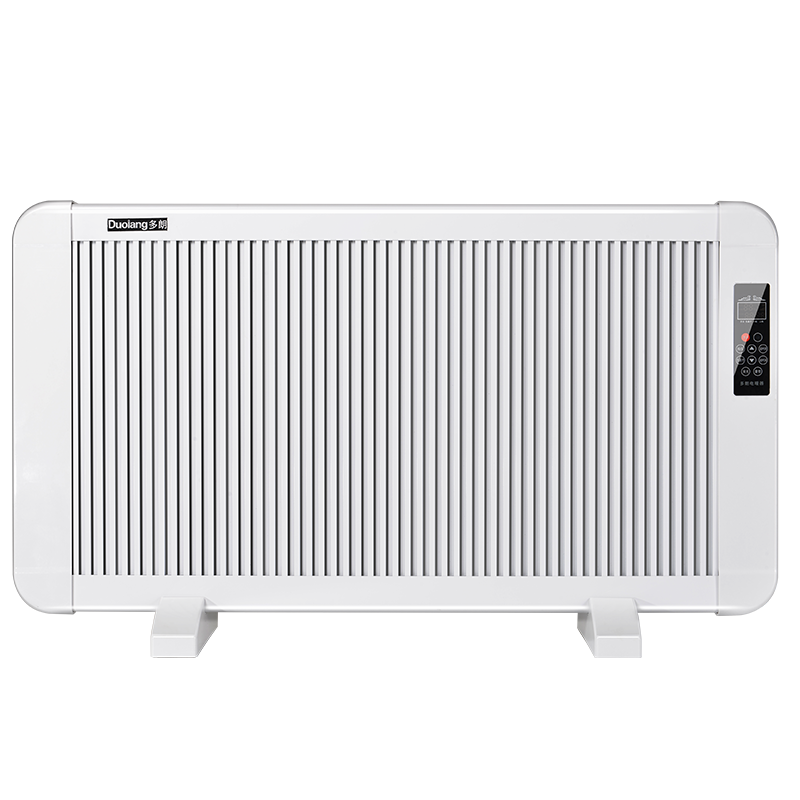 多朗 DL-20碳晶取暖器家用电暖器节能电暖气片碳纤维对流式暖风机静音速热壁挂式墙暖 2000W