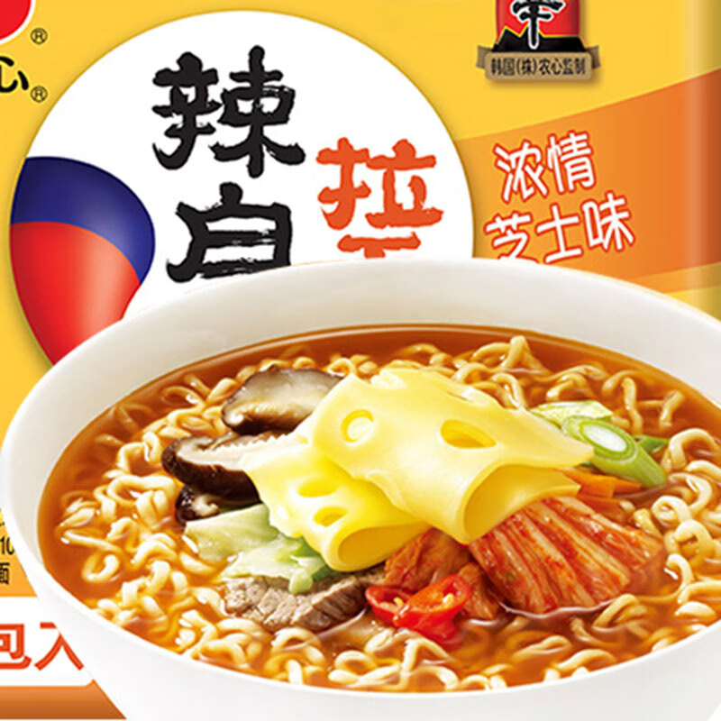 农心芝士味 辣白菜拉面泡菜面方便面泡面 5袋