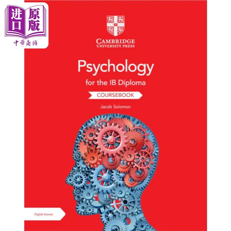Psychology for the IB Diploma Coursebook with Digital Access (2 Years)数字接入IB文凭心理学教材（2年）