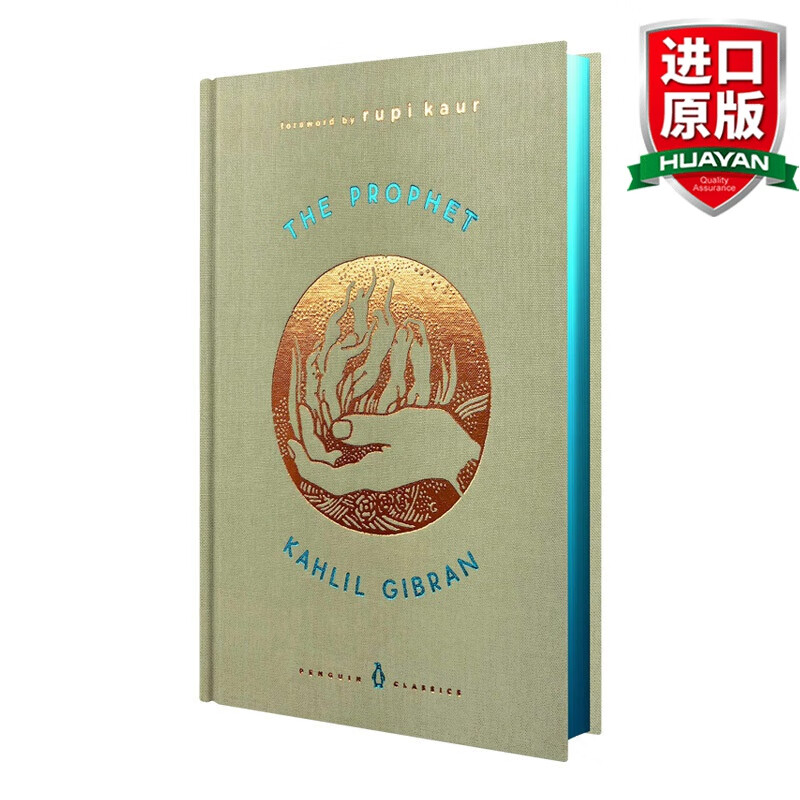 英文原版 先知 纪伯伦散文诗选 the prophet a penguin classics
