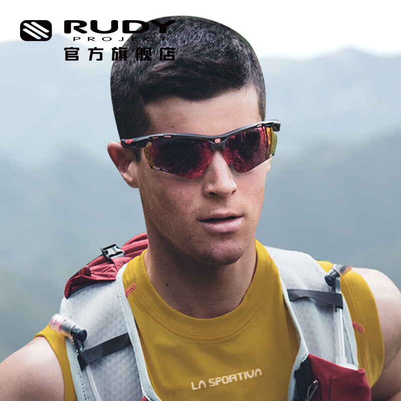 RUDY PROJECT璐迪运动眼镜男女跑步骑行太阳镜马拉松自行车护目镜节日PROPULSE 海军蓝/多层镀膜橙（送镜盒）