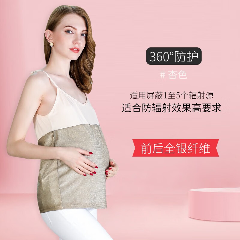 双十一查X服历史价格|X服价格历史