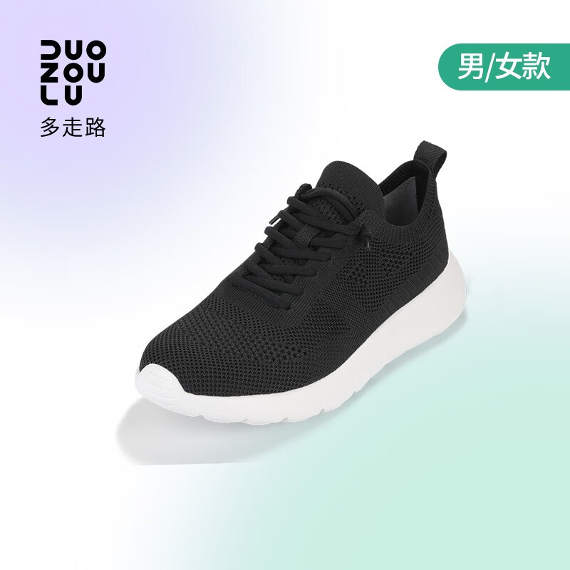 如何查京东休闲鞋最低价格|休闲鞋价格历史