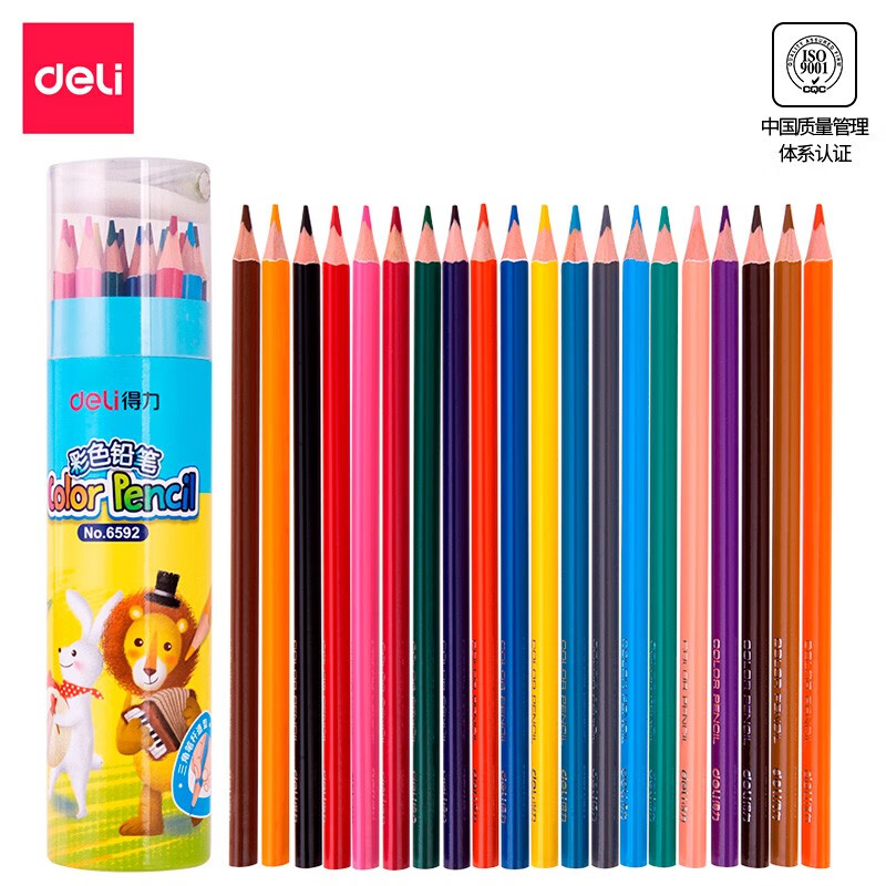 得力(deli)24色学生三角杆彩色铅笔学生绘画彩铅套装6592