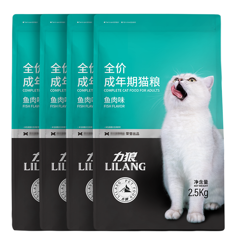 ǣLILANGèeѼȫ۳èͨȻ10kg