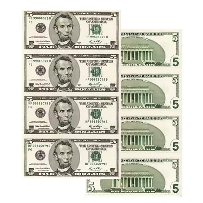 泉友汇  外国纪念钞 美元连体钞 单张美元 不流通整版