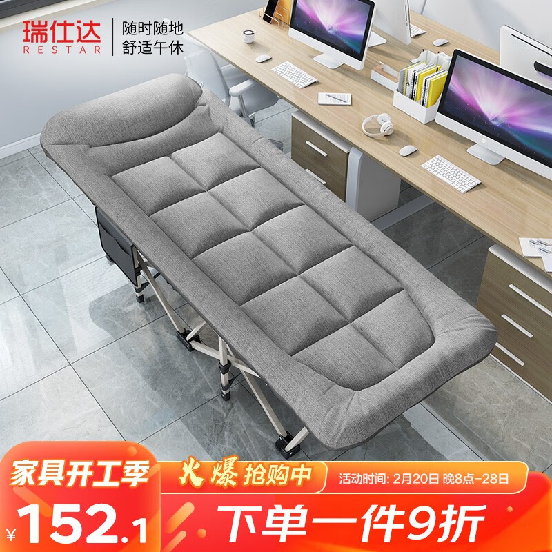 京东可以看折叠床历史价格吗|折叠床价格历史