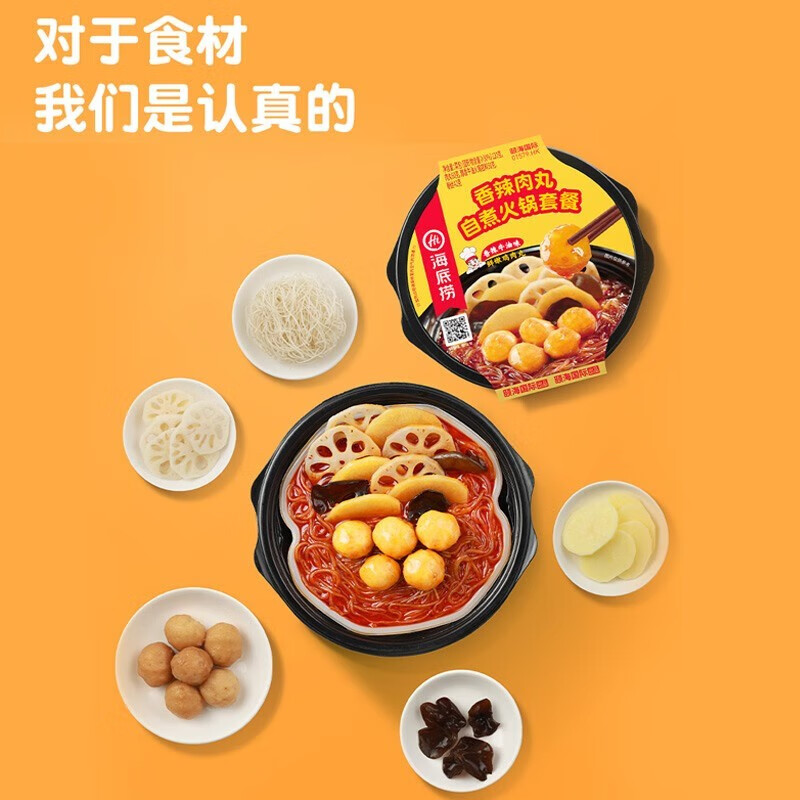 京东方便食品历史价格怎么查|方便食品价格历史