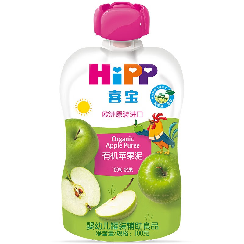 喜宝（HiPP）有机婴幼儿苹果泥100g（6-36个月）（奥地利进口）