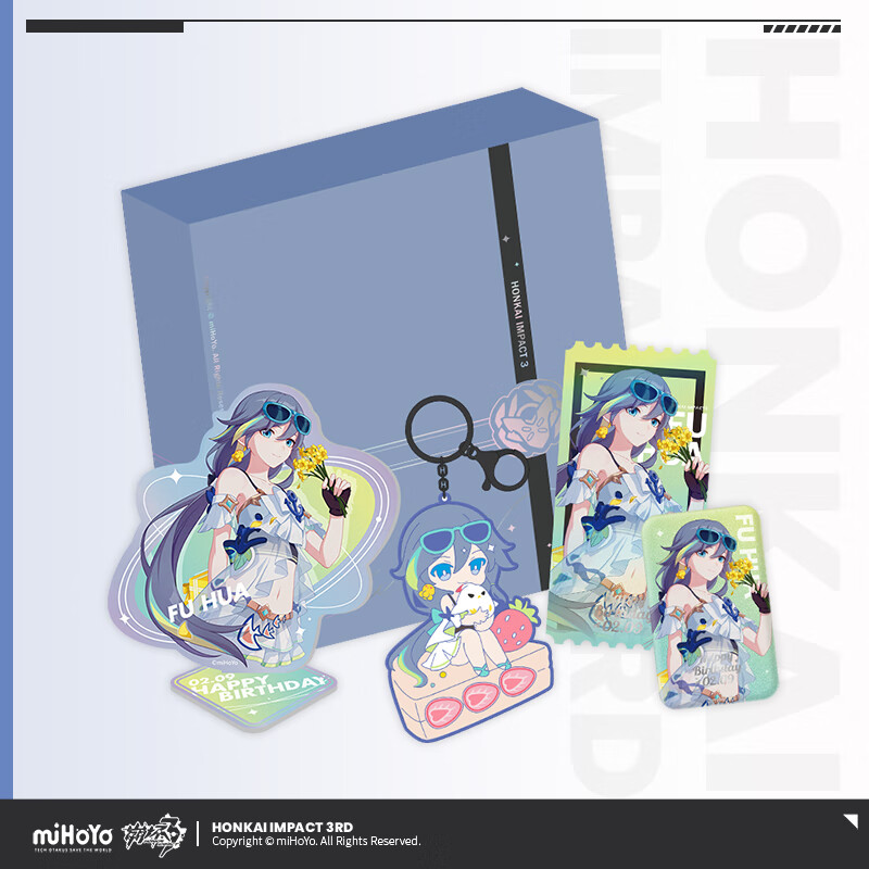 绿野客米哈游/崩坏3符华2023生日纪念礼盒风语鸥鸣 mihoyo 符华生日