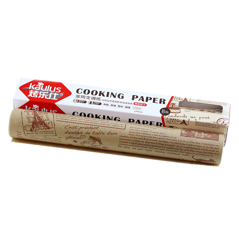 烤乐仕空气炸锅纸烘焙吸油纸烤箱纸家用炸鸡卷包装纸肉餐盘防油纸垫棕底英文