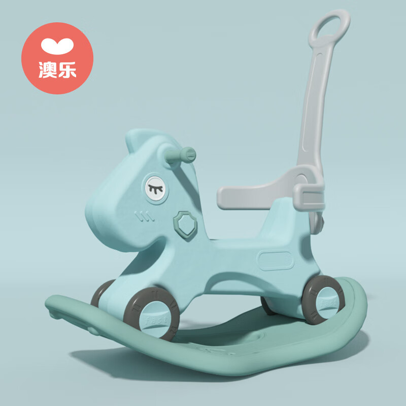 近期摇马的价格走势|摇马价格历史