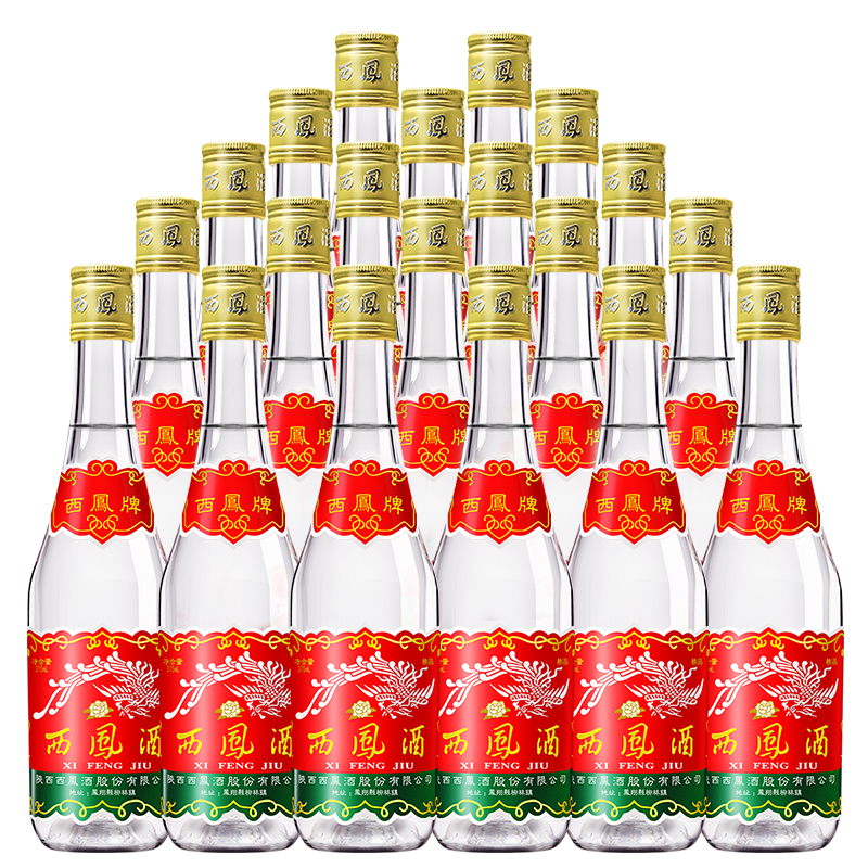 西凤酒375 45度七两半西凤 凤香型白酒 口粮酒 自饮招待用酒 整箱 37