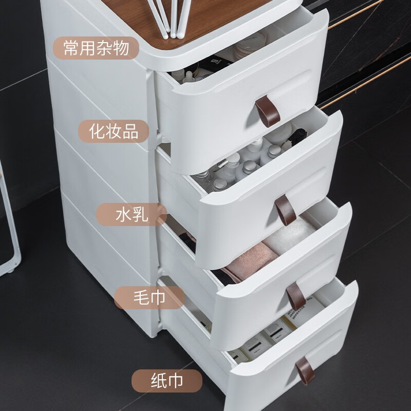 Jeko&Jeko卫生间收纳柜浴室置物架厕所马桶夹缝柜防水储物柜子靠墙落地柜 卫生间置物柜 3层 35.5cm