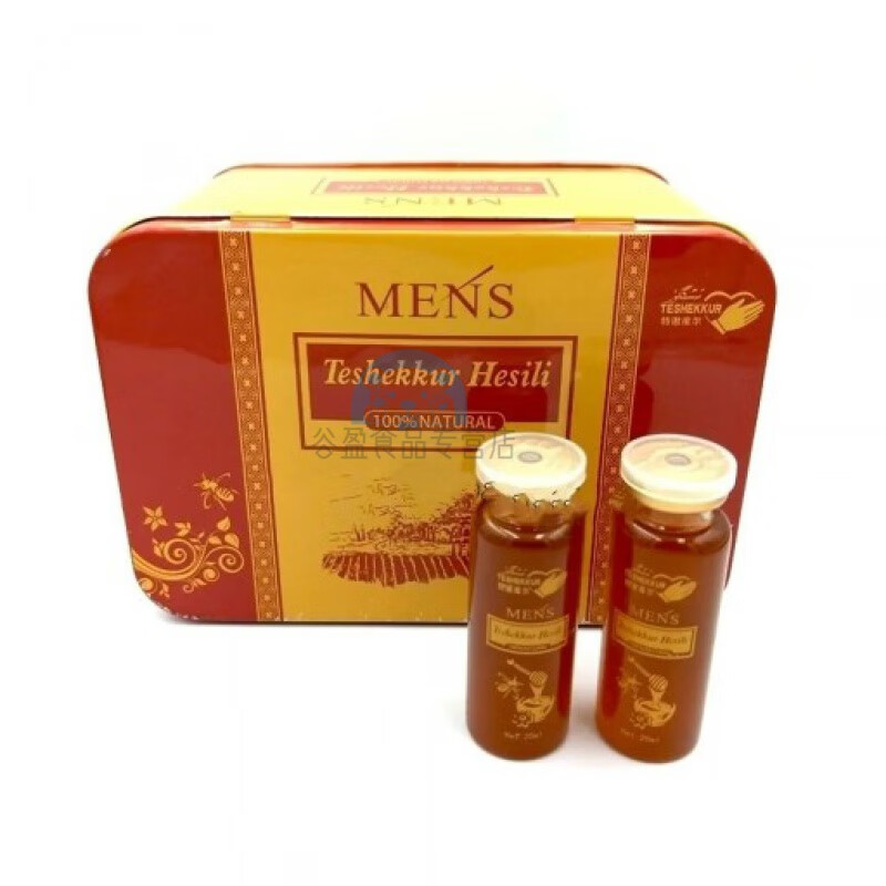 俏滋郎新疆特谢库尔男士营养蜂蜜男士营养蜂蜜11瓶装全国