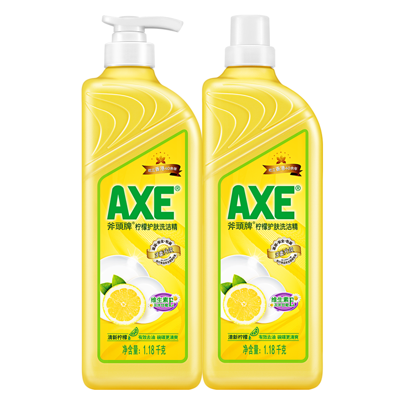 斧头牌AXE洗洁精1.01kg*2瓶清洁剂柠檬装-历史价格、用户评测和销量趋势
