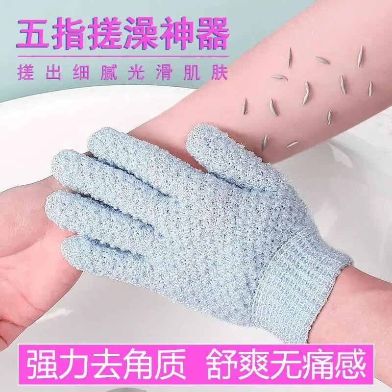 浴室用品怎么才能买到最低价|浴室用品价格走势图