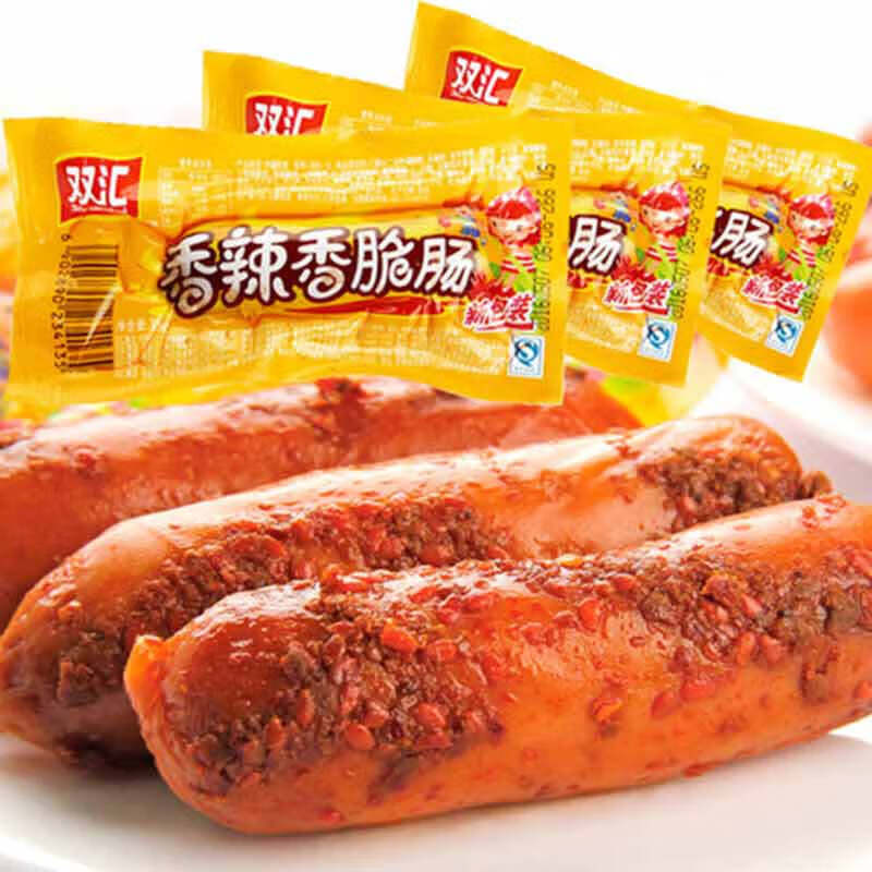 双汇(shuanghui) 香辣香脆肠火腿肠整箱辣味烤香肠 休闲火腿肠热狗