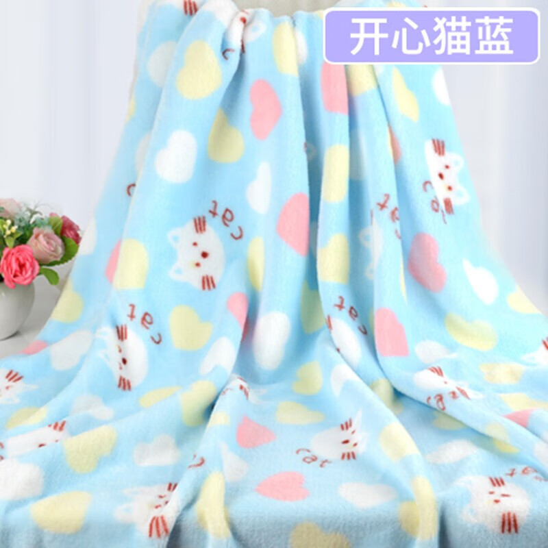 法兰绒布料 法兰绒面料 服装毛毯睡衣布 加厚双面珊瑚绒毛绒布料 1.65米宽-开心猫蓝(半米价)