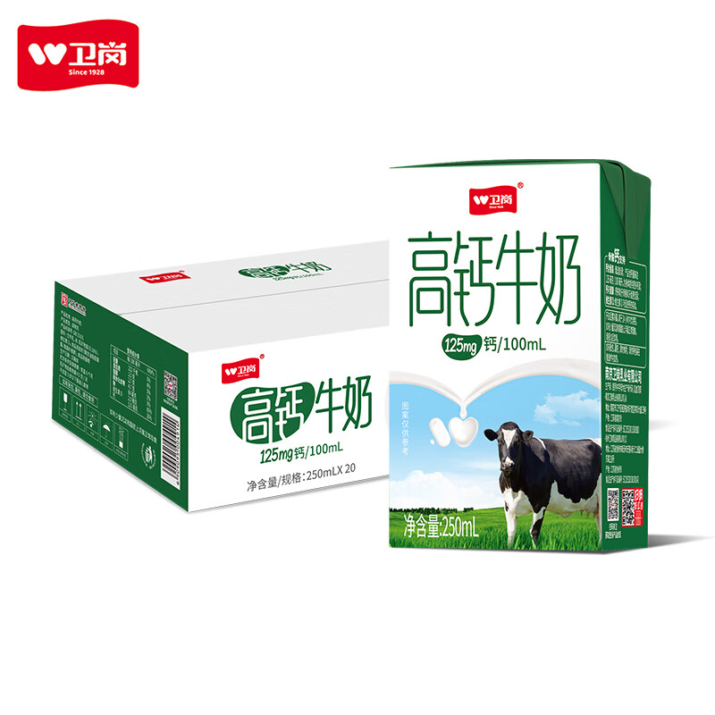 怎么查看牛奶乳品历史价格|牛奶乳品价格走势图
