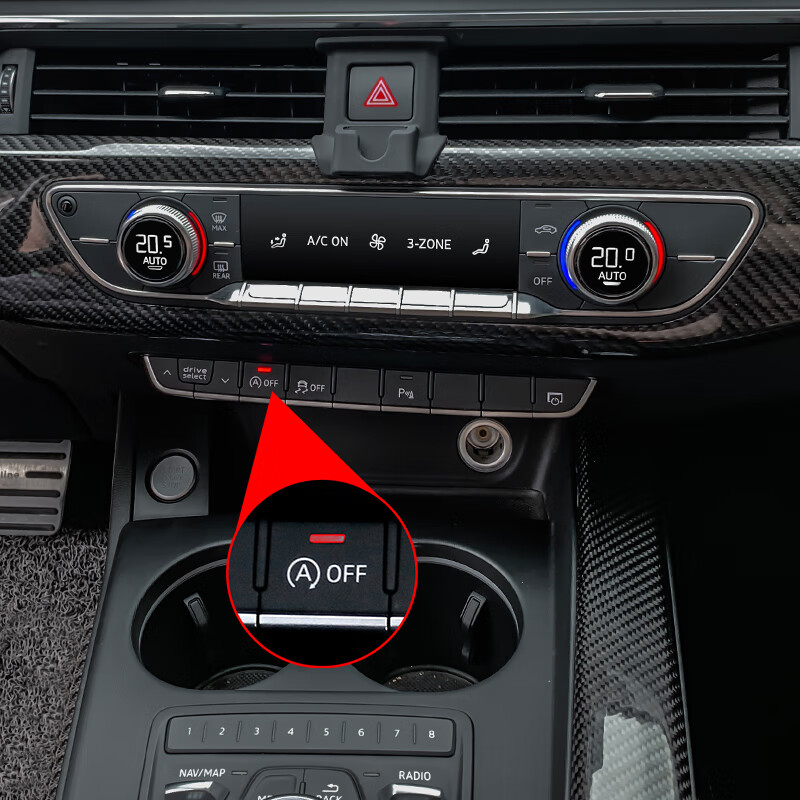 rosyclouds 17-2024款奥迪a4l/a5自动启停关闭器q5l发动机启动停止