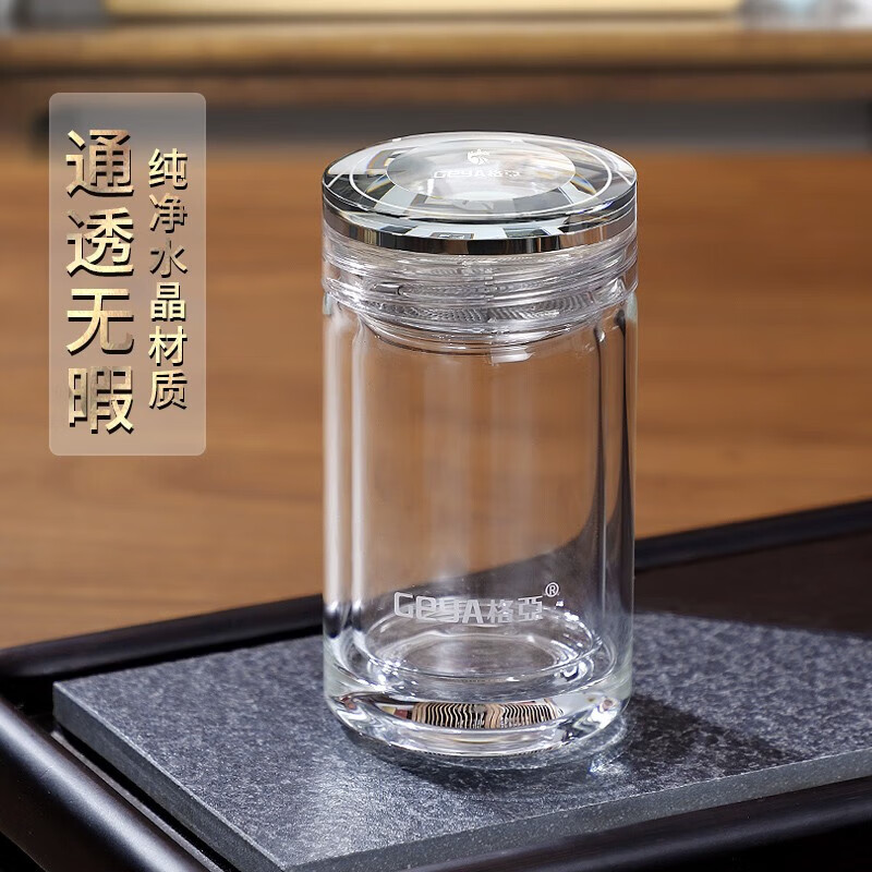 格亚（GEYA）寻春玻璃杯双层泡茶杯男女士高档茶杯便携办公矮胖花茶迷你水杯子 双层【高档礼盒装】180ml