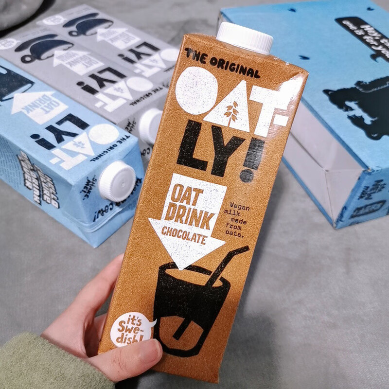 oatly噢麦力咖啡大师燕麦奶谷物饮料巧克力原味植物蛋白饮品营养早餐