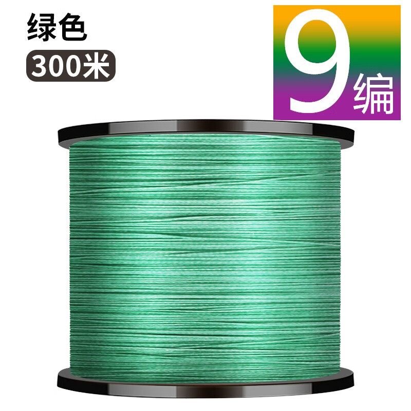 奥光 大力马鱼线子线pe线超强拉力钓鱼线主线路亚线海钓防咬耐磨渔线