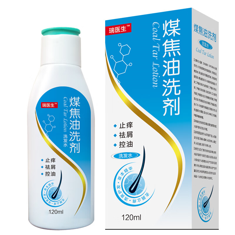 姿素煤焦油洗剂液去头屑痒华含的百分之一泽它择康涤媒 白色 花香