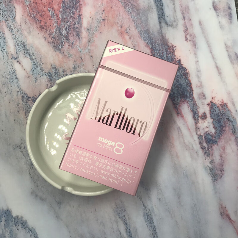 小清新20支装女士铝合金细烟烟盒便携个性创意小女生可爱礼物 粉万宝