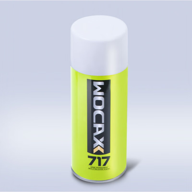 惠利得717环氧树脂耐高温脱模剂 硅胶橡胶聚氨酯塑胶干性氟素复合离型