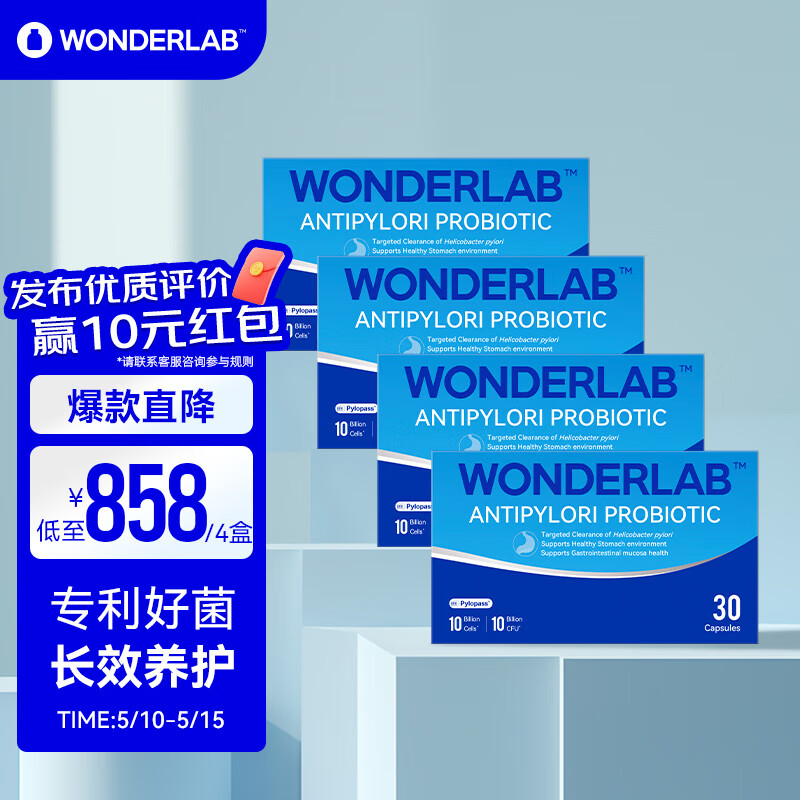 可以看益生价格波动的App|益生价格比较