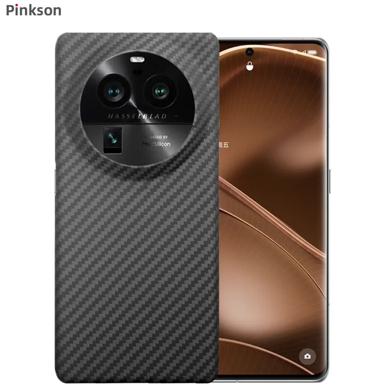 Pinkson凯夫拉OPPO Find X6 Pro手机壳芳纶纤维碳纤维保护套超薄全包磨砂硬壳男士新 【黑色/火山口】1500D芳纶 【OPPO Find X6 Pro】玻璃后盖版