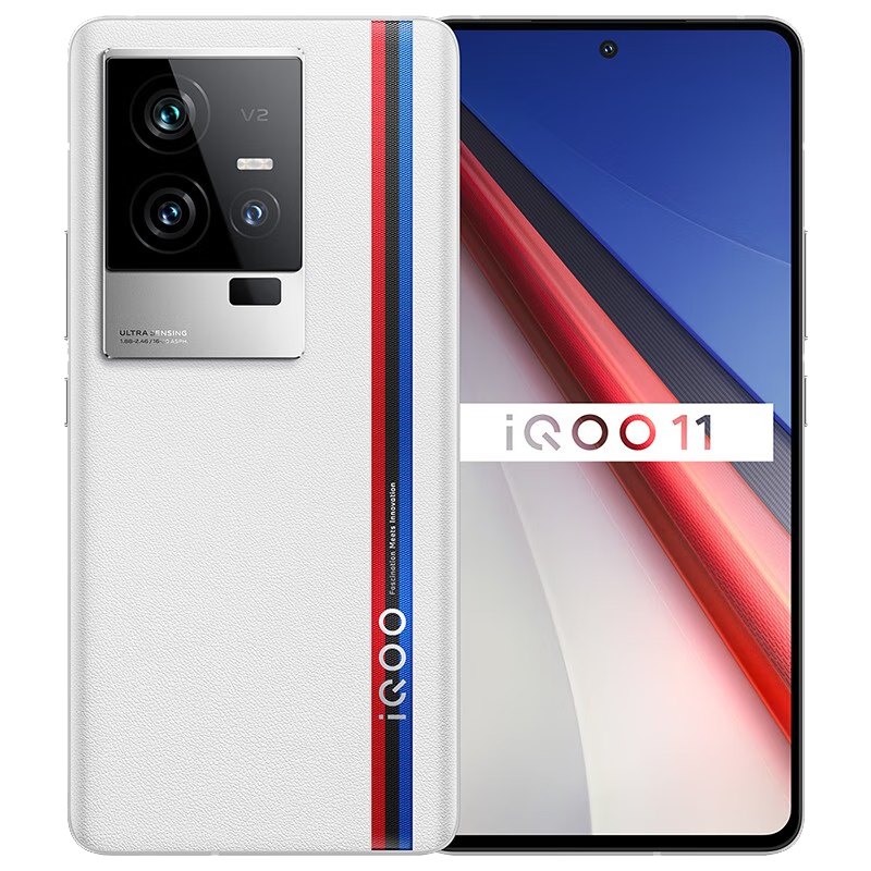 vivo iQOO 11新品2K E6全感屏 第二代骁龙 8自研芯片V2 120W闪充游戏电竞5G手机 传奇版 12GB+256GB实付3989元