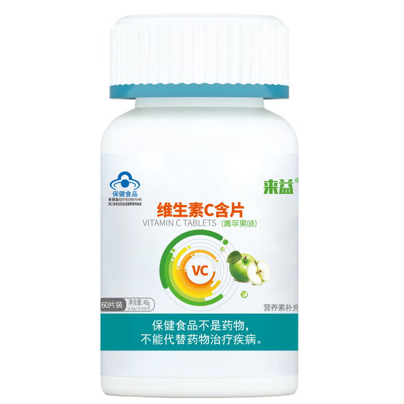 怎么看京东维生素商品的历史价格|维生素价格比较