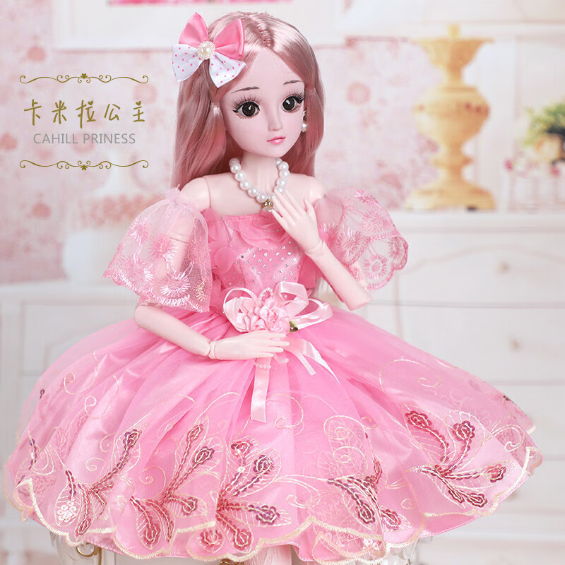 儿童小女孩巴比娃娃玩具吧比娃娃玩具60厘米眨眼依甜芭比洋娃娃套装