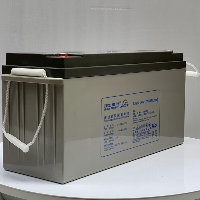 理士蓄电池djm12150s 12v150ah 直流屏ups电源外接专用铅酸电池 12v