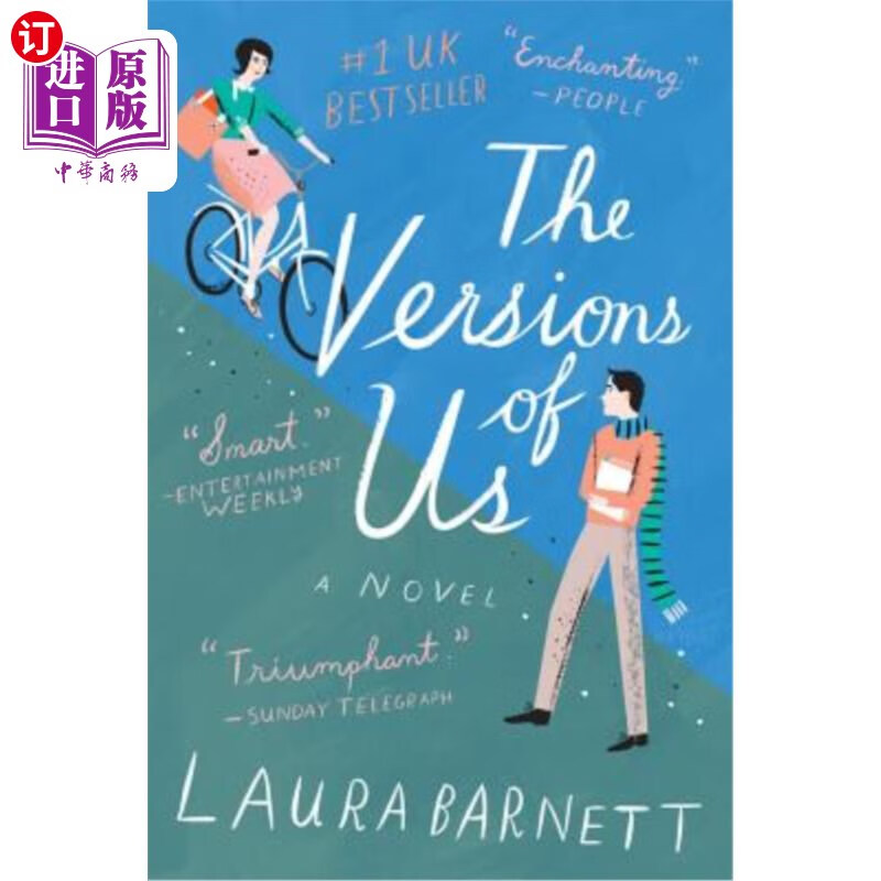 海外直订the versions of us 我们的版本