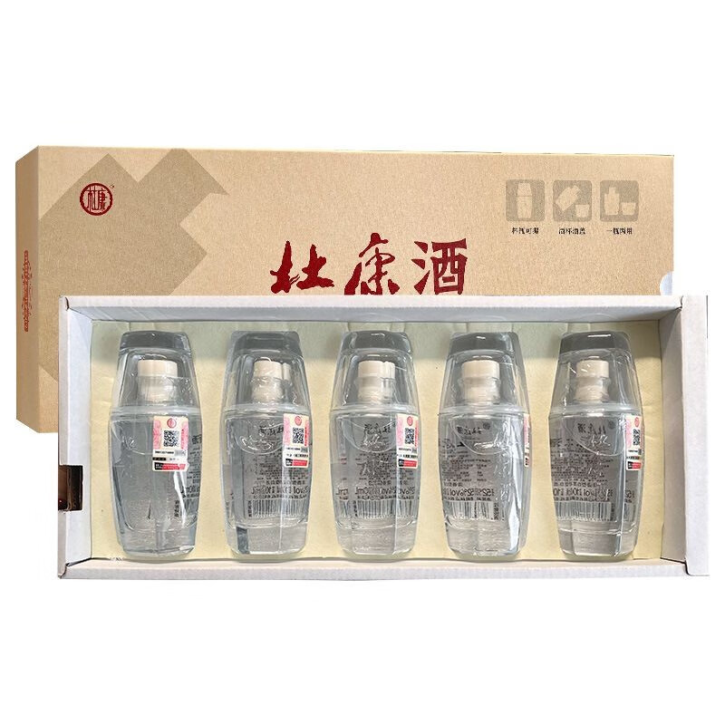 白酒购物助手|白酒价格比较