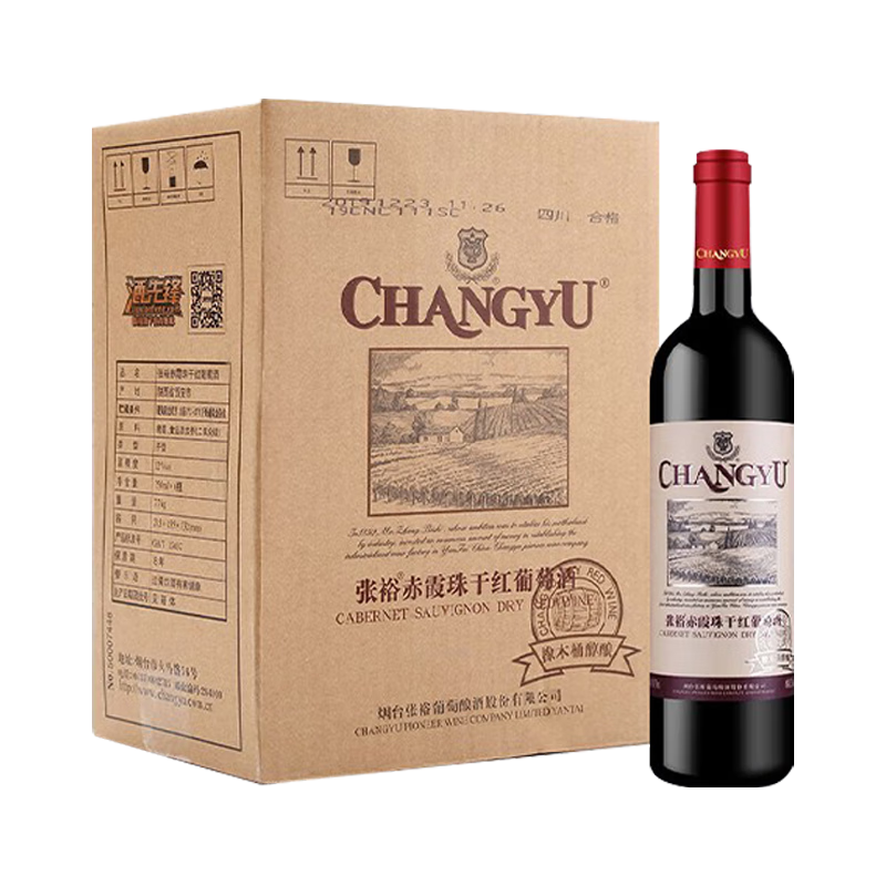 历史葡萄酒价格查询的网站|葡萄酒价格走势图