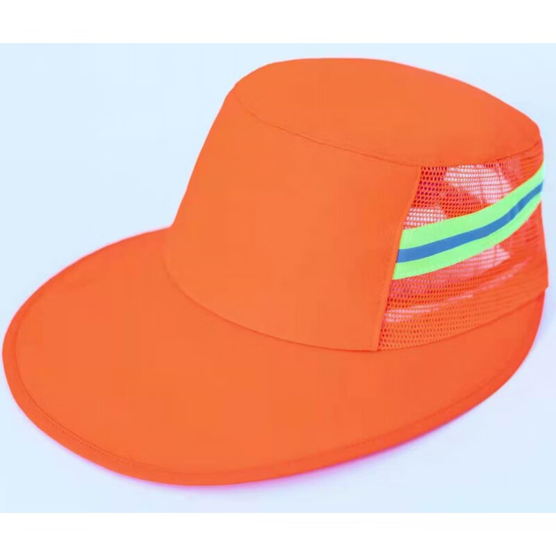 碧驼(bituo)环卫工人遮阳帽环卫清洁工大檐帽夏季网眼物业保洁员太阳