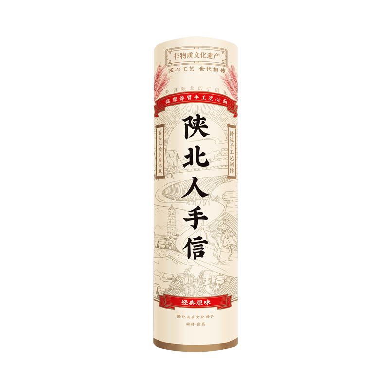 抢购价格史!超值必买:%25OFF限时优惠,抢京东100039724630!